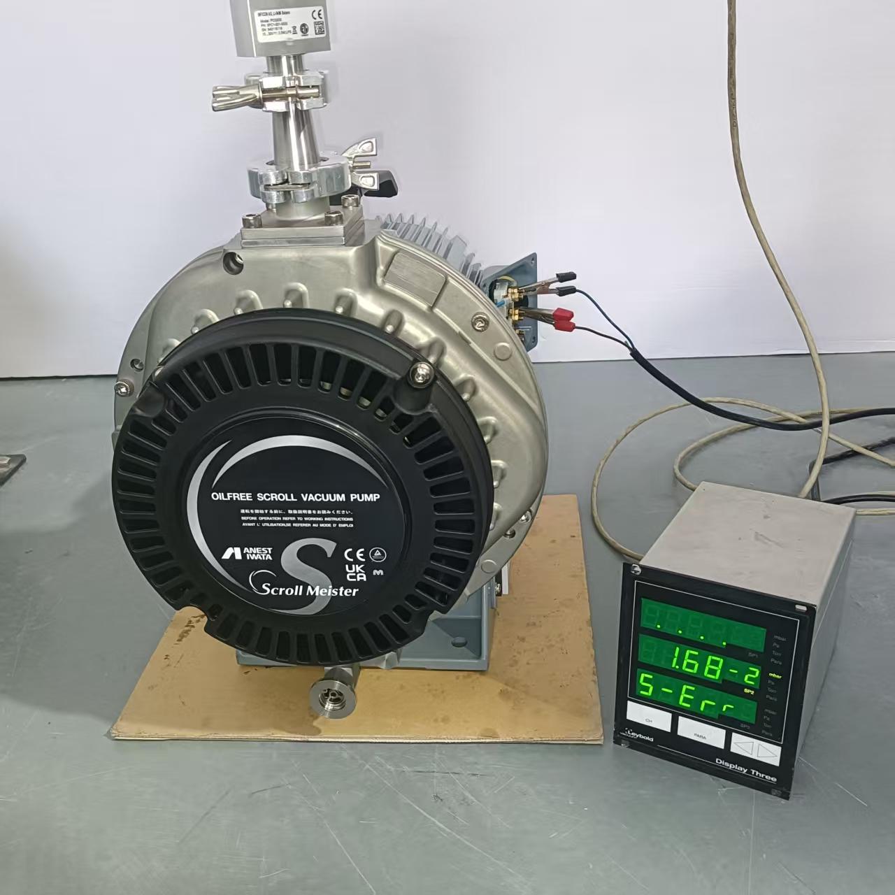 日本岩田真空泵维修