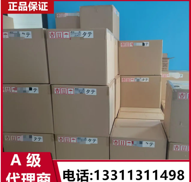 日本岩田真空泵