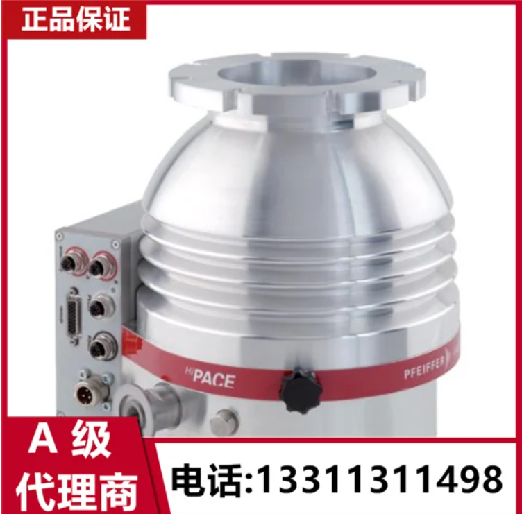 普发涡轮分子泵Hipace 400