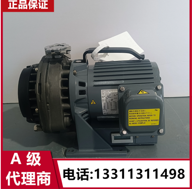 日本岩田真空泵ISP-90 干泵