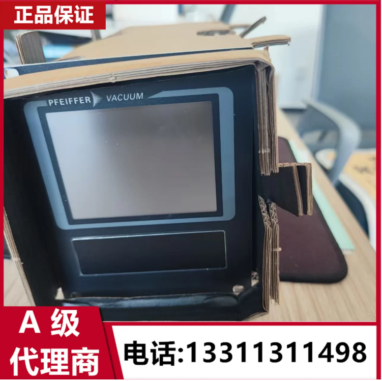 普发分子泵控制器代理商