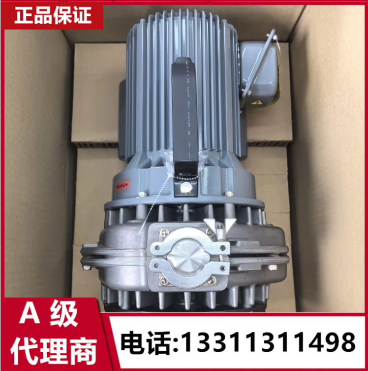 日本岩田真空泵ISP-250E