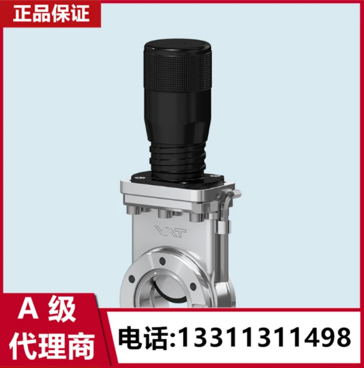 VAT小型闸阀