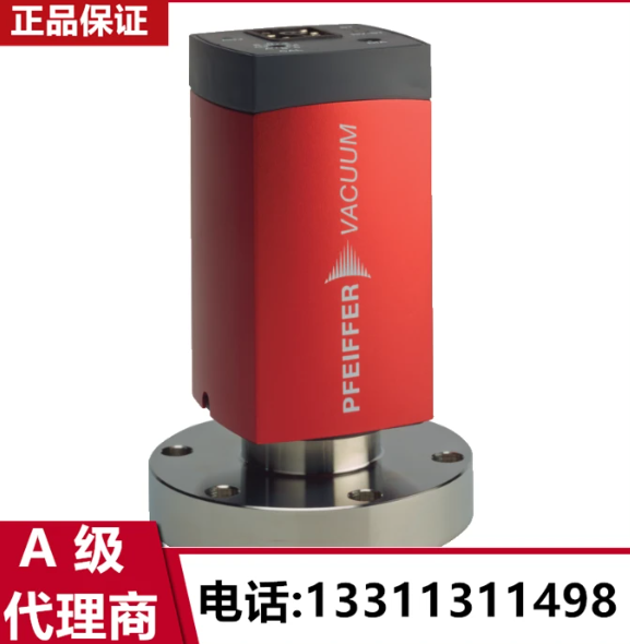 真空炉用什么真空规好 PVD 真空计推荐 质谱仪真空测量 普发 抗污染真空规 工业镀膜