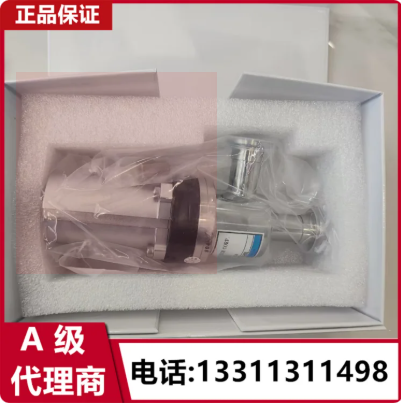 真空阀门